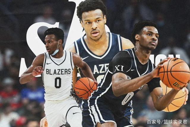 阿斯：皇马已为签下阿方索-戴维斯做了一切工作